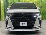 2023 Toyota Alphard Hybrid Hybrid Z Van for sale, Japanese used car export - photo 10 of 30 | GULJI TRADERS