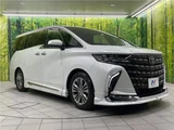 2023 Toyota Alphard Hybrid Hybrid Z Van for sale, Japanese used car export - photo 11 of 30 | GULJI TRADERS