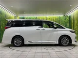 2023 Toyota Alphard Hybrid Hybrid Z Van for sale, Japanese used car export - photo 12 of 30 | GULJI TRADERS