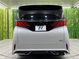2023 Toyota Alphard Hybrid Hybrid Z Van for sale, Japanese used car export - photo 14 of 30 | GULJI TRADERS