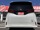 2023 Toyota Alphard Hybrid Hybrid 2.5 Z E-Four 4WD Van for sale, Japanese used car export - photo 13 of 57 | GULJI TRADERS