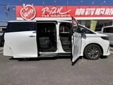 2023 Toyota Alphard Hybrid Hybrid 2.5 Z E-Four 4WD Van for sale, Japanese used car export - photo 48 of 57 | GULJI TRADERS