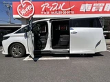 2023 Toyota Alphard Hybrid Hybrid 2.5 Z E-Four 4WD Van for sale, Japanese used car export - photo 49 of 57 | GULJI TRADERS
