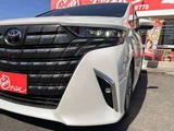 2023 Toyota Alphard Hybrid Hybrid 2.5 Z E-Four 4WD Van for sale, Japanese used car export - photo 52 of 57 | GULJI TRADERS