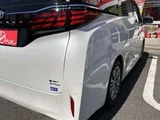 2023 Toyota Alphard Hybrid Hybrid 2.5 Z E-Four 4WD Van for sale, Japanese used car export - photo 54 of 57 | GULJI TRADERS
