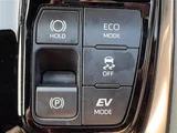 2023 Toyota Alphard Hybrid Z Van for sale, Japanese used car export - photo 16 of 24 | GULJI TRADERS