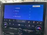2023 Toyota Alphard Hybrid Z 4WD Van for sale, Japanese used car export - photo 17 of 24 | GULJI TRADERS