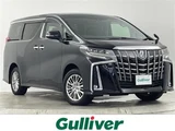2023 Toyota Alphard Hybrid SR 4WD Van for sale, Japanese used car export - photo 1 of 24 | GULJI TRADERS