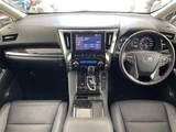 2023 Toyota Alphard Hybrid SR 4WD Van for sale, Japanese used car export - photo 3 of 24 | GULJI TRADERS