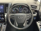 2023 Toyota Alphard Hybrid Lounge S 4WD Van for sale, Japanese used car export - photo 13 of 23 | GULJI TRADERS