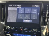 2023 Toyota Alphard Hybrid Lounge S 4WD Van for sale, Japanese used car export - photo 15 of 23 | GULJI TRADERS