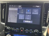 2023 Toyota Alphard Hybrid Lounge S 4WD Van for sale, Japanese used car export - photo 16 of 23 | GULJI TRADERS