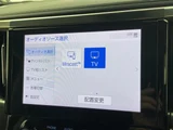 2023 Toyota Alphard Hybrid SR 4WD Van for sale, Japanese used car export - photo 7 of 24 | GULJI TRADERS