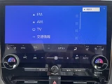 2023 Toyota Alphard Hybrid Z 4WD Van for sale, Japanese used car export - photo 7 of 24 | GULJI TRADERS