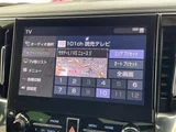 2023 Toyota Alphard Hybrid Lounge S 4WD Van for sale, Japanese used car export - photo 6 of 24 | GULJI TRADERS