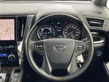 2023 Toyota Alphard Hybrid Lounge S 4WD Van for sale, Japanese used car export - photo 11 of 24 | GULJI TRADERS