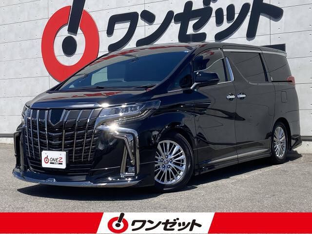 2023 Toyota Alphard Hybrid Hybrid 2.5 S E-Four 4WD - photo 1 2023 Toyota Alphard Hybrid Hybrid 2.5 S E-Four 4WD Van for sale, Japanese used car export - photo 1 of 10 | GULJI TRADERS