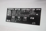 2023 Toyota Alphard Hybrid 2.5 Van for sale, Japanese used car export - photo 2 of 30 | GULJI TRADERS