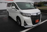 2023 Toyota Alphard Hybrid 2.5 Van for sale, Japanese used car export - photo 3 of 30 | GULJI TRADERS