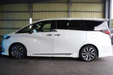 2023 Toyota Alphard Hybrid 2.5 Z Van for sale, Japanese used car export - photo 30 of 30 | GULJI TRADERS