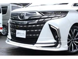 2023 Toyota Alphard Hybrid Lounge Van for sale, Japanese used car export - photo 11 of 17 | GULJI TRADERS