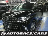 2023 Toyota Alphard Hybrid 2500 Z ( Hybrid FCVT 4WD Van for sale, Japanese used car export - photo 1 of 24 | GULJI TRADERS