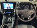 2023 Toyota Alphard Hybrid SR 4WD Van for sale, Japanese used car export - photo 6 of 15 | GULJI TRADERS