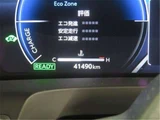 2023 Toyota Alphard Hybrid Z Van for sale, Japanese used car export - photo 18 of 23 | GULJI TRADERS