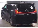 2023 Toyota Alphard Hybrid SR Van for sale, Japanese used car export - photo 2 of 6 | GULJI TRADERS