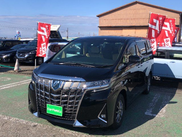 2023 Toyota Alphard Hybrid 4WD Hybrid X - photo 1 2023 Toyota Alphard Hybrid 4WD Hybrid X Van for sale, Japanese used car export - photo 1 of 24 | GULJI TRADERS