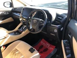 2023 Toyota Alphard Hybrid 4WD Hybrid X Van for sale, Japanese used car export - photo 4 of 24 | GULJI TRADERS