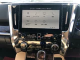 2023 Toyota Alphard Hybrid 4WD Hybrid X Van for sale, Japanese used car export - photo 5 of 24 | GULJI TRADERS