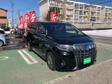 2023 Toyota Alphard Hybrid 4WD Hybrid X Van for sale, Japanese used car export - photo 9 of 24 | GULJI TRADERS