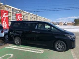 2023 Toyota Alphard Hybrid 4WD Hybrid X Van for sale, Japanese used car export - photo 10 of 24 | GULJI TRADERS