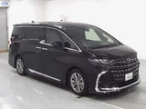 2023 Toyota Alphard Hybrid HV Z Van for sale, Japanese used car export - photo 1 of 9 | GULJI TRADERS