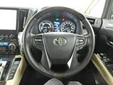 2023 Toyota Alphard Hybrid Lounge S Van for sale, Japanese used car export - photo 8 of 9 | GULJI TRADERS