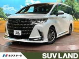 2023 Toyota Alphard Hybrid Z Van for sale, Japanese used car export - photo 1 of 9 | GULJI TRADERS