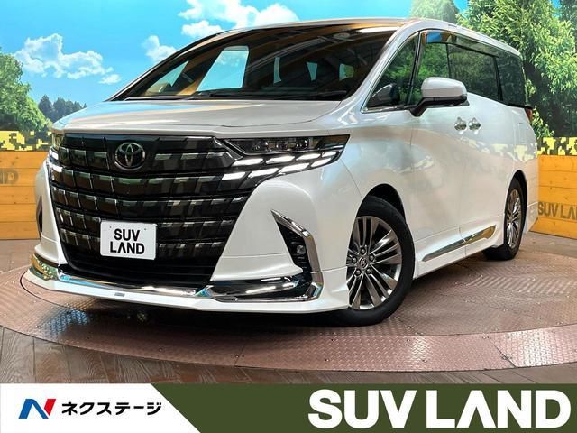 2023 Toyota Alphard Hybrid Z Van for sale, Japanese used car export - photo 1 of 9 | GULJI TRADERS