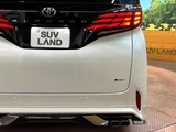 2023 Toyota Alphard Hybrid Z Van for sale, Japanese used car export - photo 2 of 9 | GULJI TRADERS
