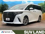 2023 Toyota Alphard Hybrid Z Van for sale, Japanese used car export - photo 1 of 9 | GULJI TRADERS
