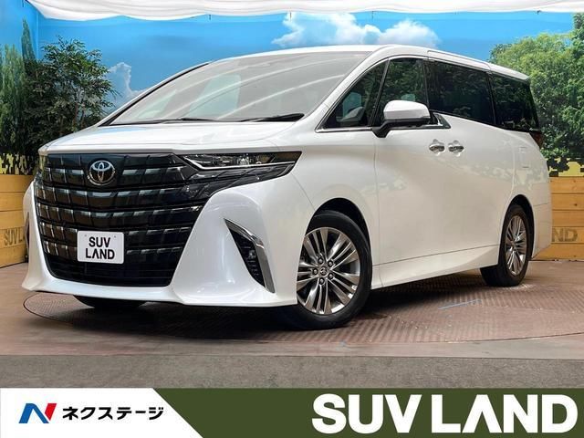 2023 Toyota Alphard Hybrid Z Van for sale, Japanese used car export - photo 1 of 9 | GULJI TRADERS