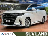 2023 Toyota Alphard Hybrid Z Van for sale, Japanese used car export - photo 1 of 9 | GULJI TRADERS