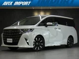 2023 Toyota Alphard Hybrid Lounge Van for sale, Japanese used car export - photo 1 of 9 | GULJI TRADERS