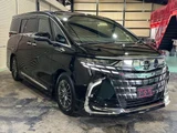 2023 Toyota Alphard Hybrid Lounge Van for sale, Japanese used car export - photo 2 of 9 | GULJI TRADERS