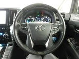 2023 Toyota Alphard Hybrid 2.5SR Van for sale, Japanese used car export - photo 8 of 9 | GULJI TRADERS