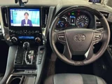 2023 Toyota Alphard Hybrid SR Van for sale, Japanese used car export - photo 4 of 9 | GULJI TRADERS