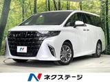 2023 Toyota Alphard Hybrid Z Van for sale, Japanese used car export - photo 1 of 9 | GULJI TRADERS