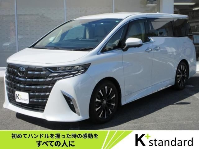2023 Toyota Alphard Hybrid Hybrid 2.5 Van for sale, Japanese used car export - photo 1 of 9 | GULJI TRADERS
