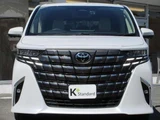 2023 Toyota Alphard Hybrid Hybrid 2.5 Van for sale, Japanese used car export - photo 5 of 9 | GULJI TRADERS