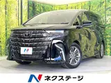 2024 Toyota Alphard Hybrid Hybrid Z Black Van for sale, Japanese used car export - photo 4 of 30 | GULJI TRADERS